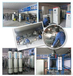 水處理除垢專用軟化水設備 3噸全自動 除鈣鎂離子軟水器安陽熱銷