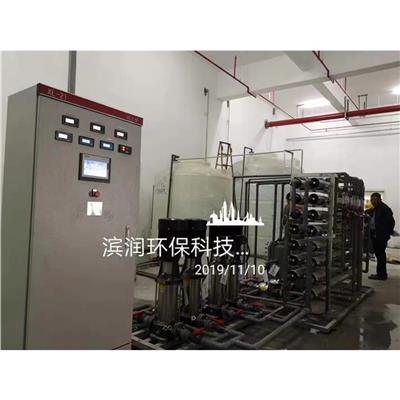 十堰純化水設(shè)備報價
