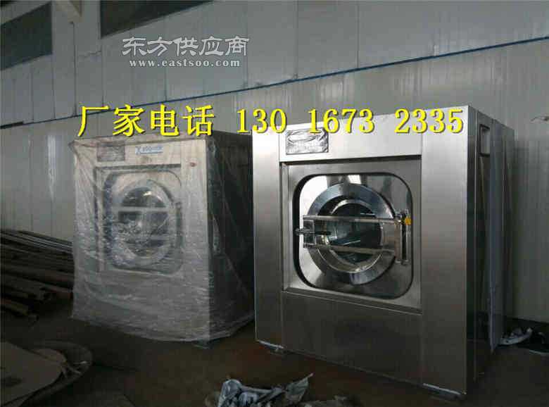 水洗廠專用設備圖片